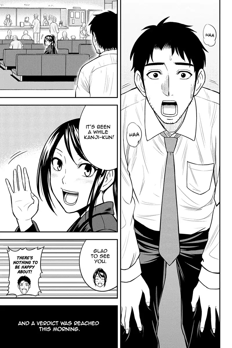 Regarding That We Decided to Live in the Countryside With The Female Knight Who Came to Us chapter 23 page 3