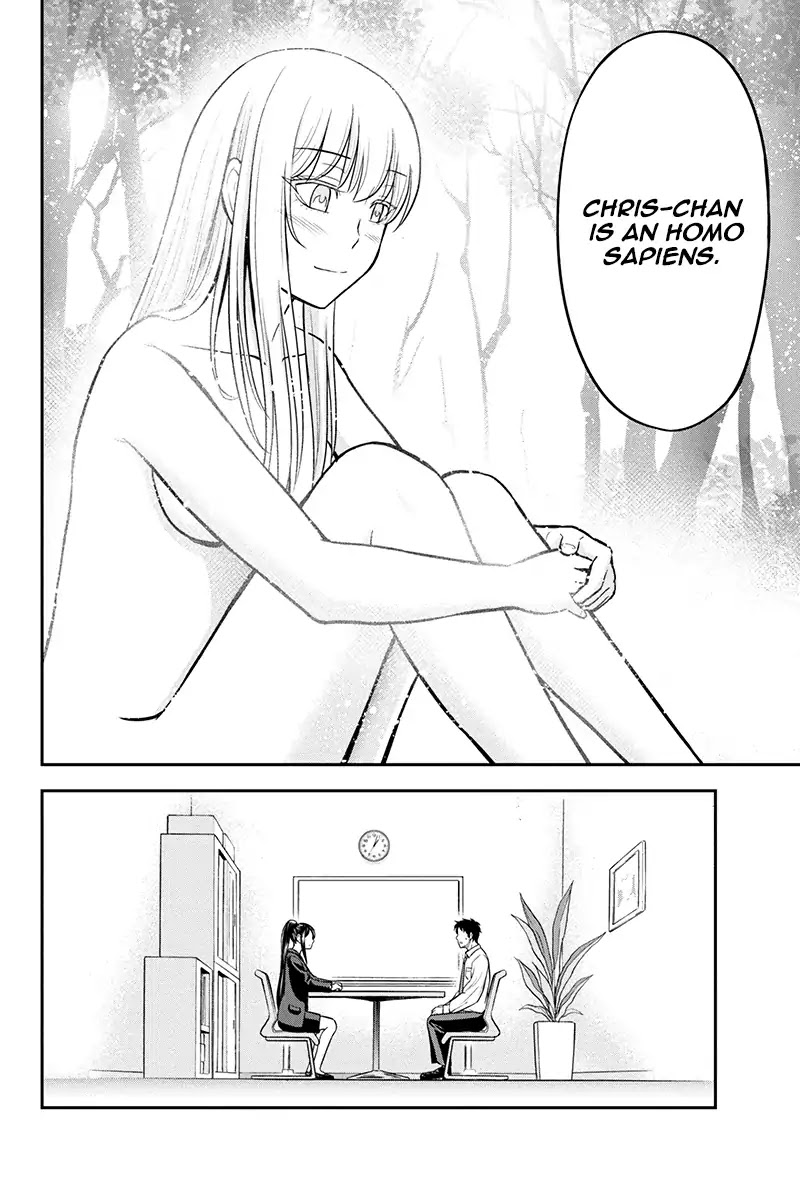 Regarding That We Decided to Live in the Countryside With The Female Knight Who Came to Us chapter 23 page 6