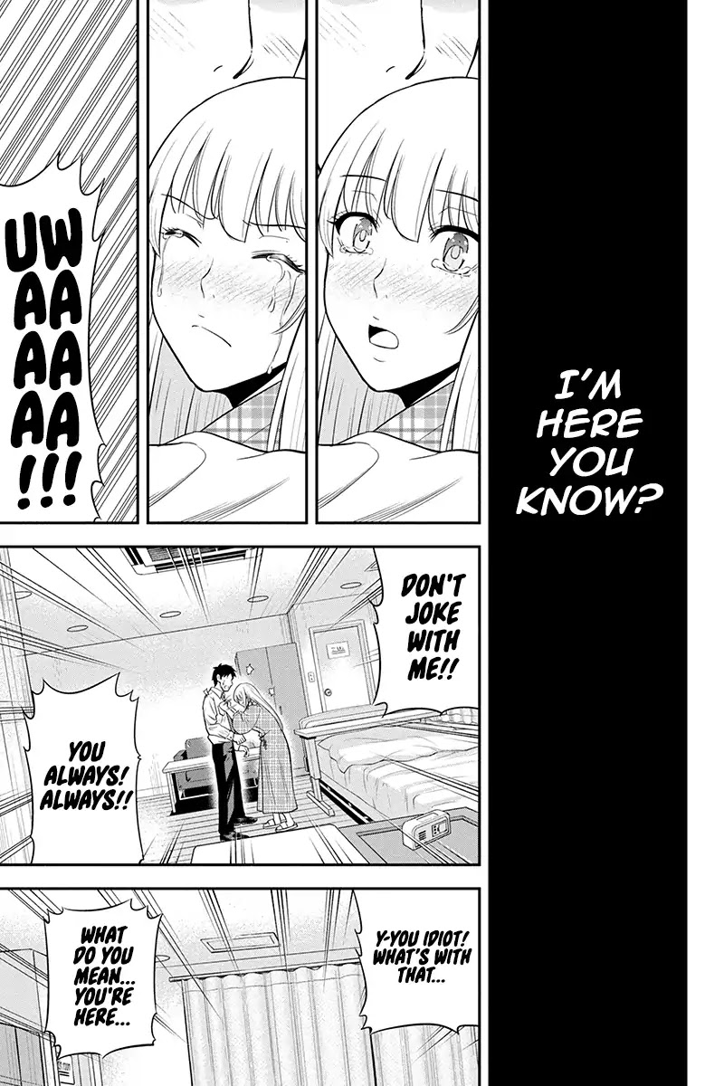 Regarding That We Decided to Live in the Countryside With The Female Knight Who Came to Us chapter 24 page 13