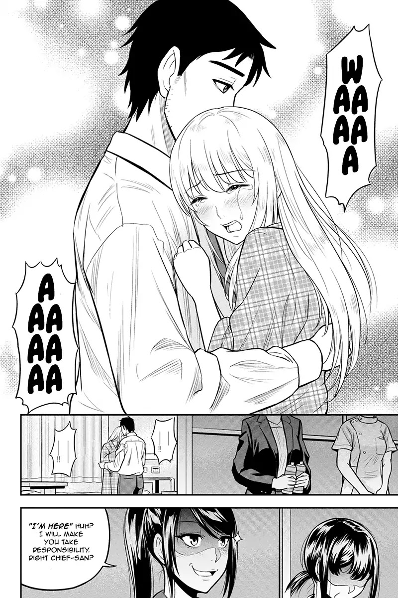 Regarding That We Decided to Live in the Countryside With The Female Knight Who Came to Us chapter 24 page 14