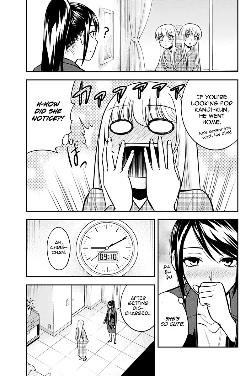 Regarding That We Decided to Live in the Countryside With The Female Knight Who Came to Us chapter 24 page 17