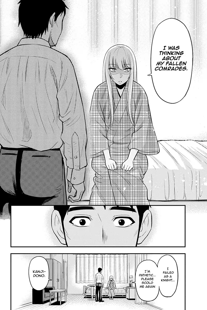 Regarding That We Decided to Live in the Countryside With The Female Knight Who Came to Us chapter 24 page 8