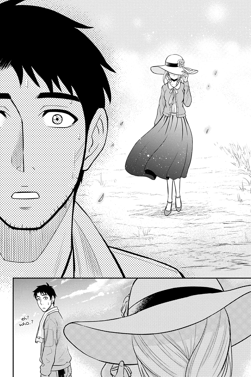 Regarding That We Decided to Live in the Countryside With The Female Knight Who Came to Us chapter 25 page 16