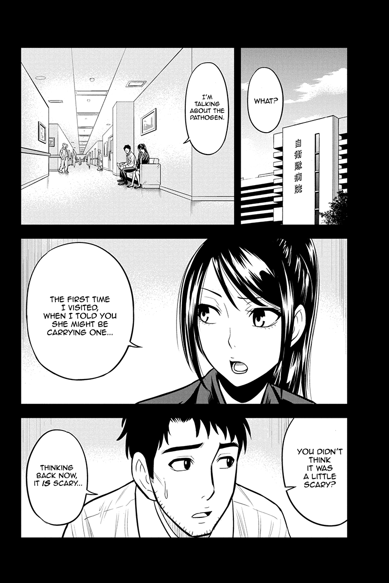 Regarding That We Decided to Live in the Countryside With The Female Knight Who Came to Us chapter 25 page 2