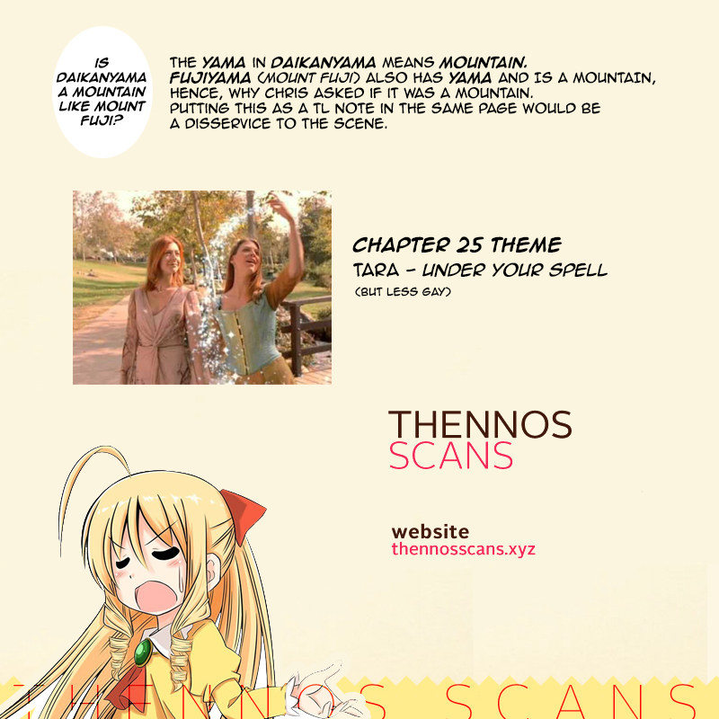 Regarding That We Decided to Live in the Countryside With The Female Knight Who Came to Us chapter 25 page 21