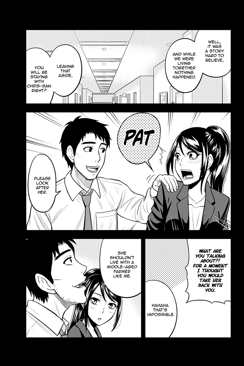 Regarding That We Decided to Live in the Countryside With The Female Knight Who Came to Us chapter 25 page 3