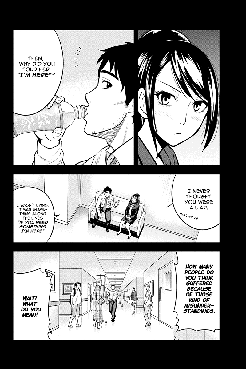 Regarding That We Decided to Live in the Countryside With The Female Knight Who Came to Us chapter 25 page 4