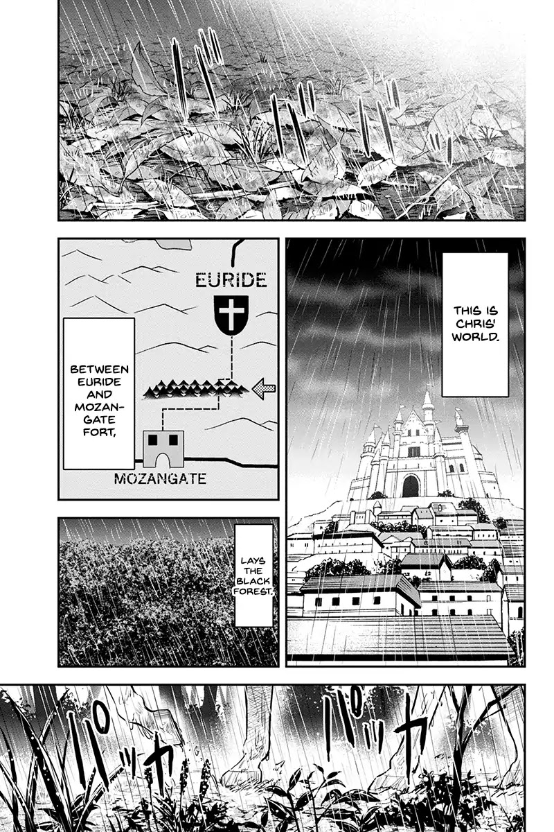 Regarding That We Decided to Live in the Countryside With The Female Knight Who Came to Us chapter 26 page 15