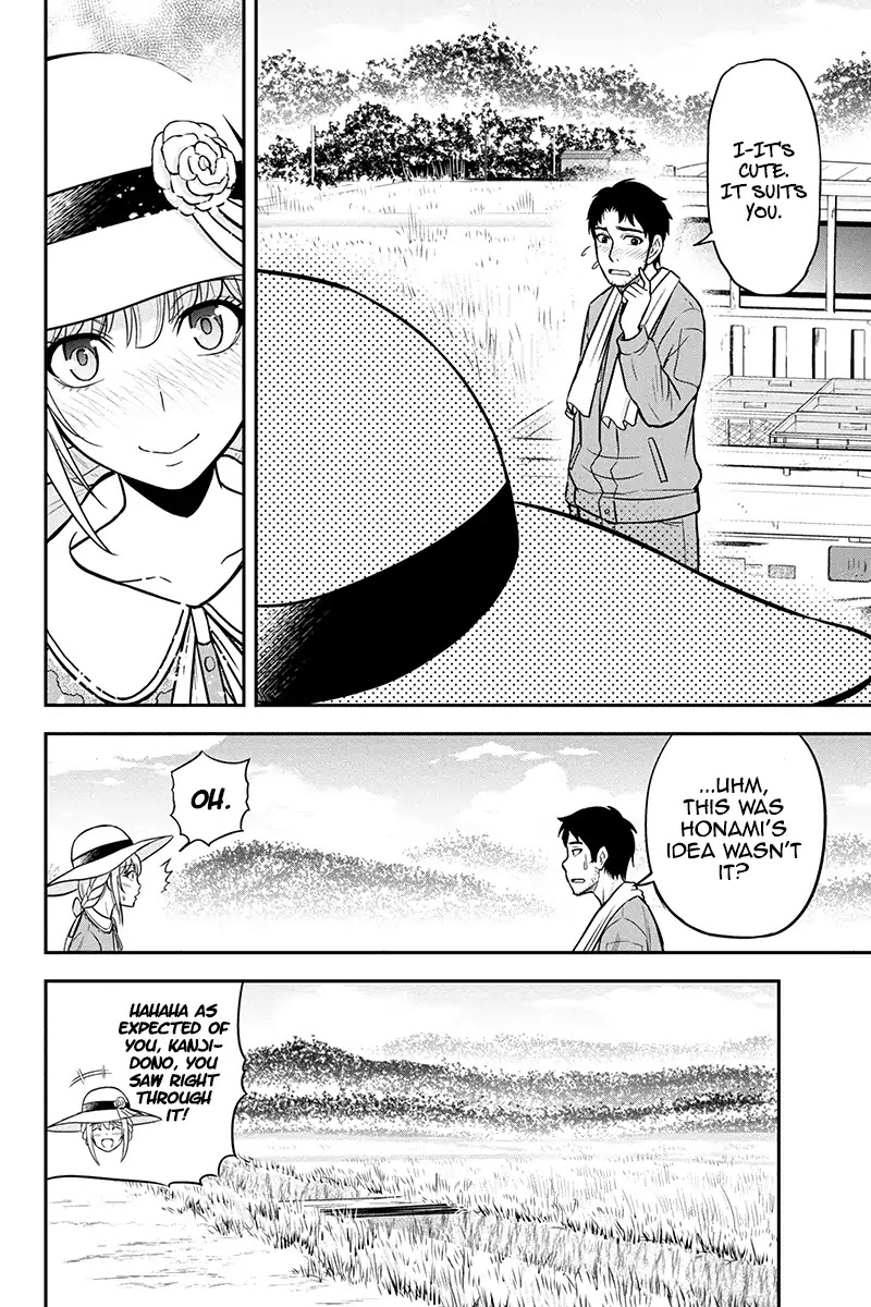 Regarding That We Decided to Live in the Countryside With The Female Knight Who Came to Us chapter 26 page 2