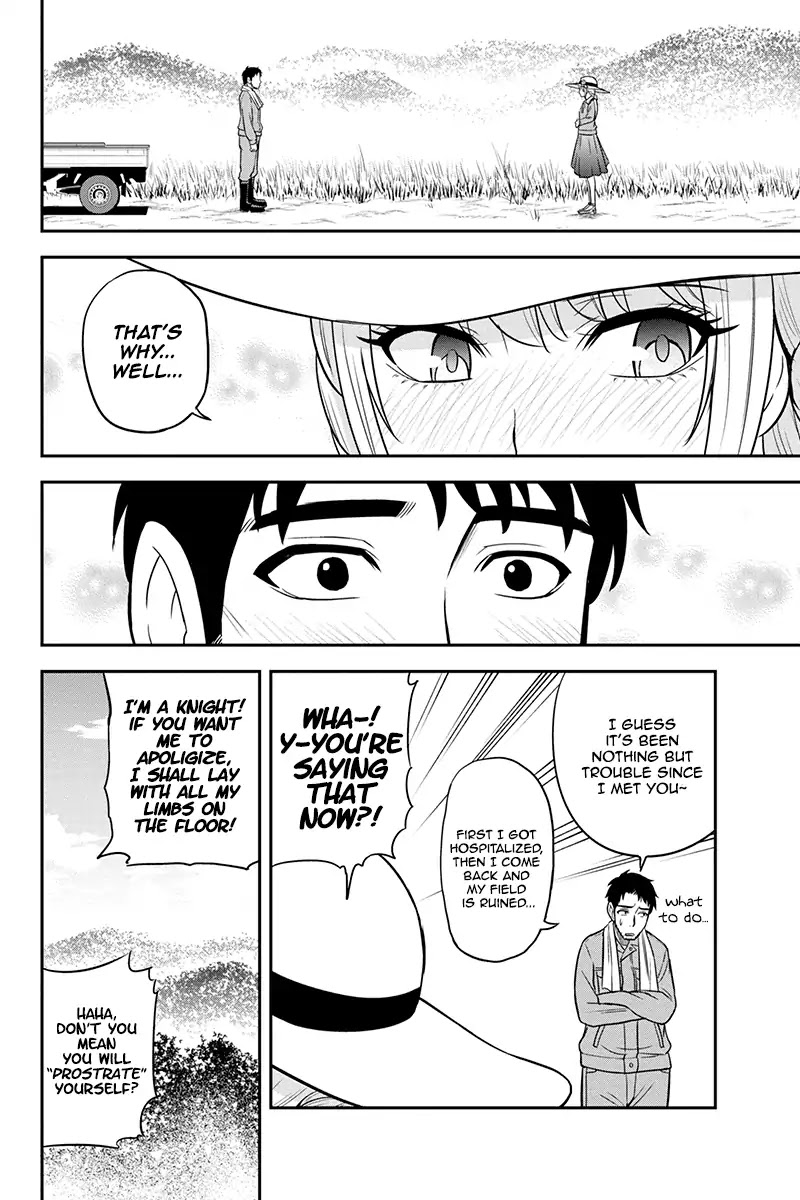 Regarding That We Decided to Live in the Countryside With The Female Knight Who Came to Us chapter 26 page 6