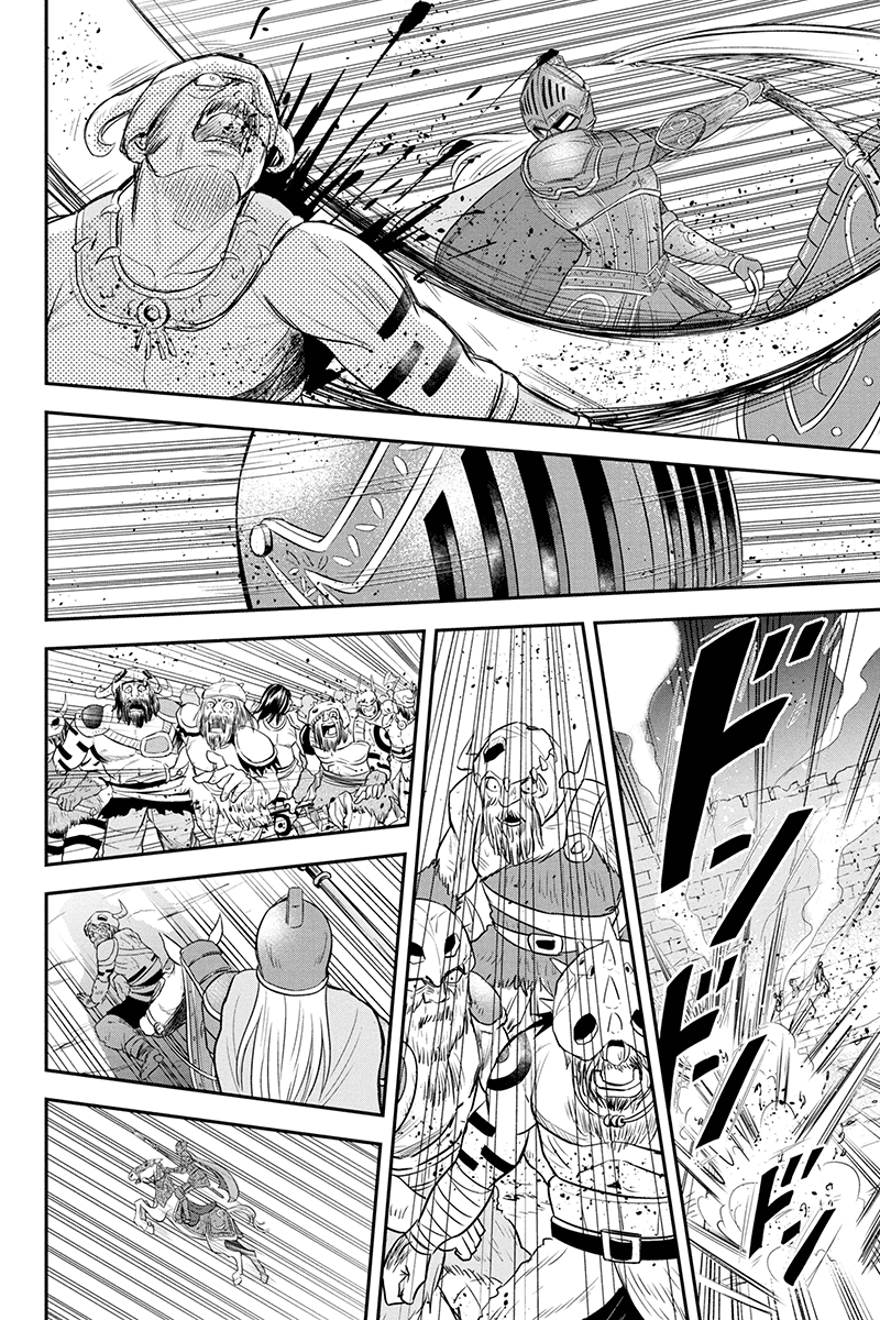 Regarding That We Decided to Live in the Countryside With The Female Knight Who Came to Us chapter 27 page 13