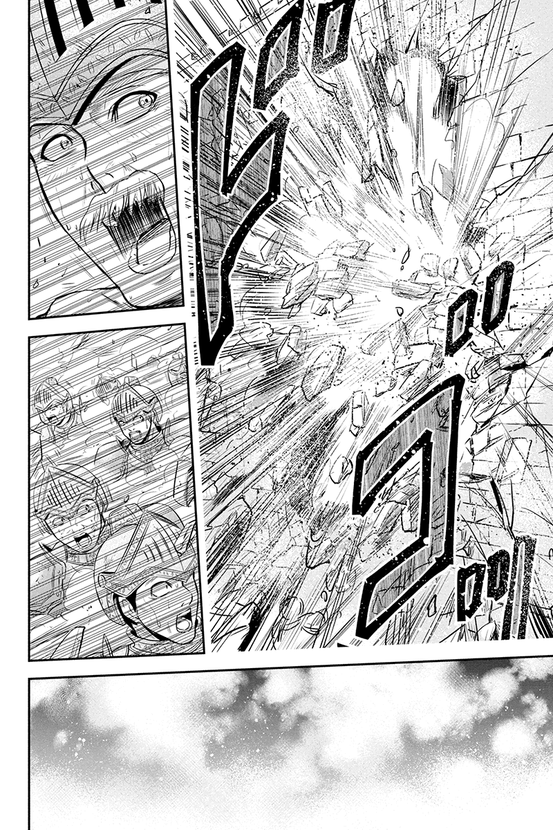 Regarding That We Decided to Live in the Countryside With The Female Knight Who Came to Us chapter 27 page 6