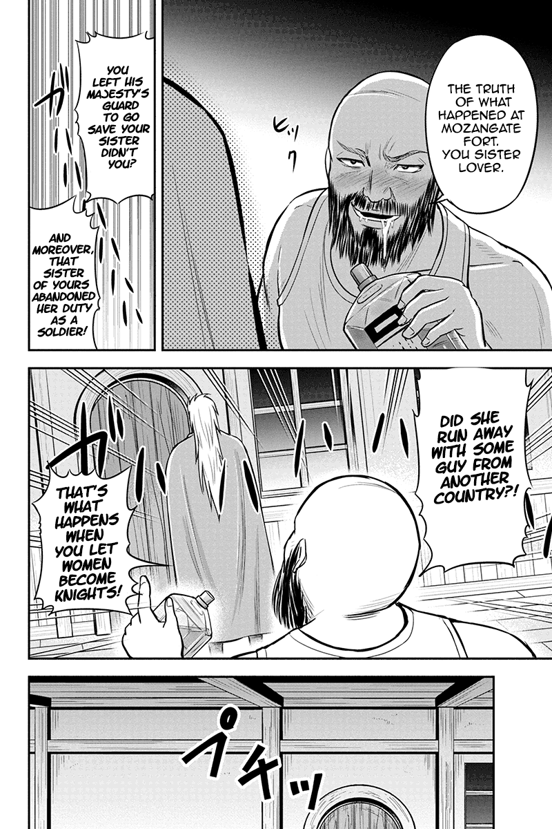 Regarding That We Decided to Live in the Countryside With The Female Knight Who Came to Us chapter 28 page 12