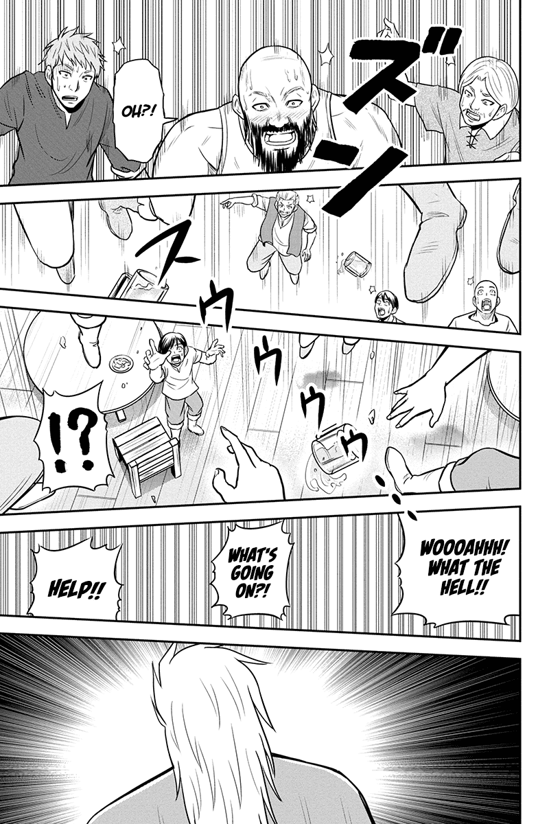 Regarding That We Decided to Live in the Countryside With The Female Knight Who Came to Us chapter 28 page 13