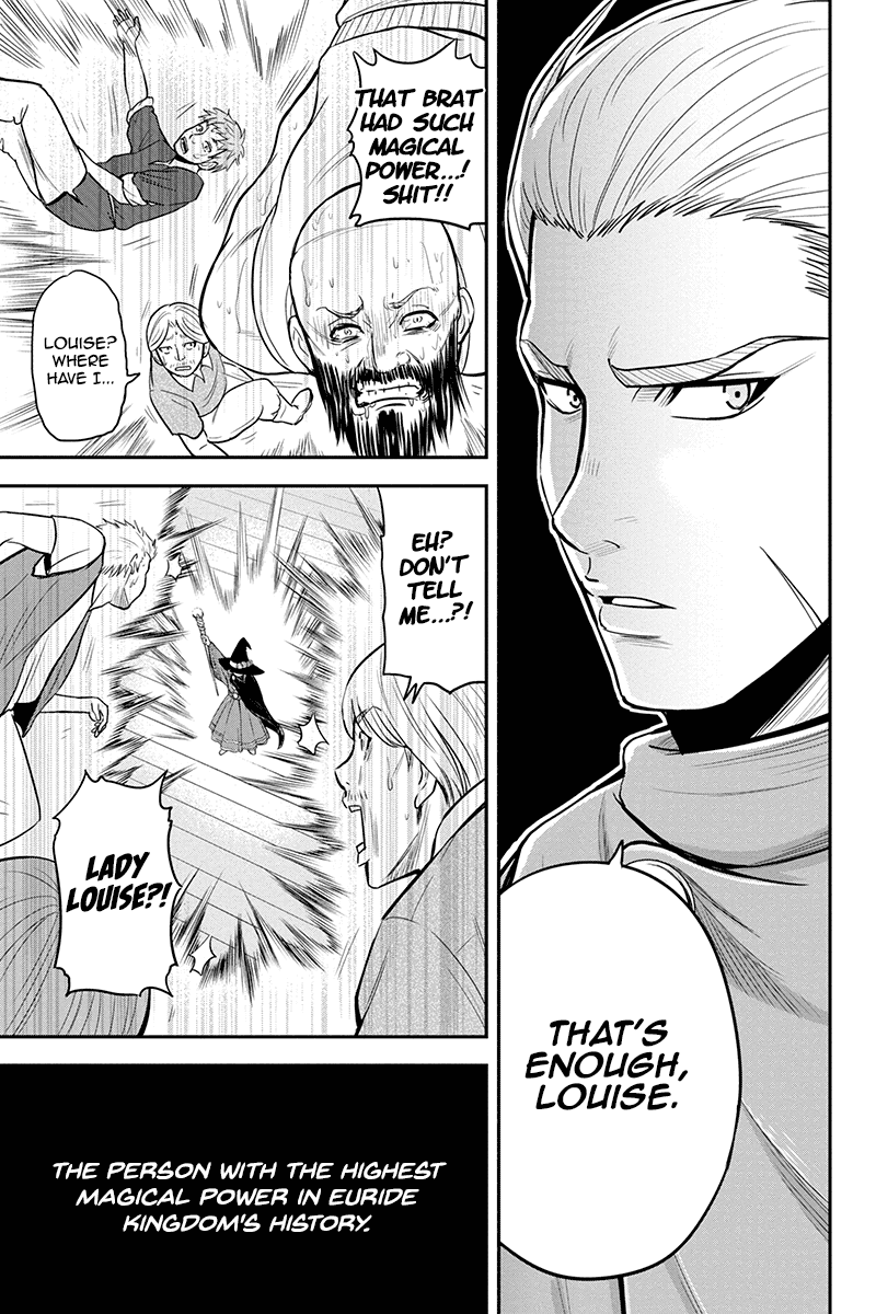 Regarding That We Decided to Live in the Countryside With The Female Knight Who Came to Us chapter 28 page 16