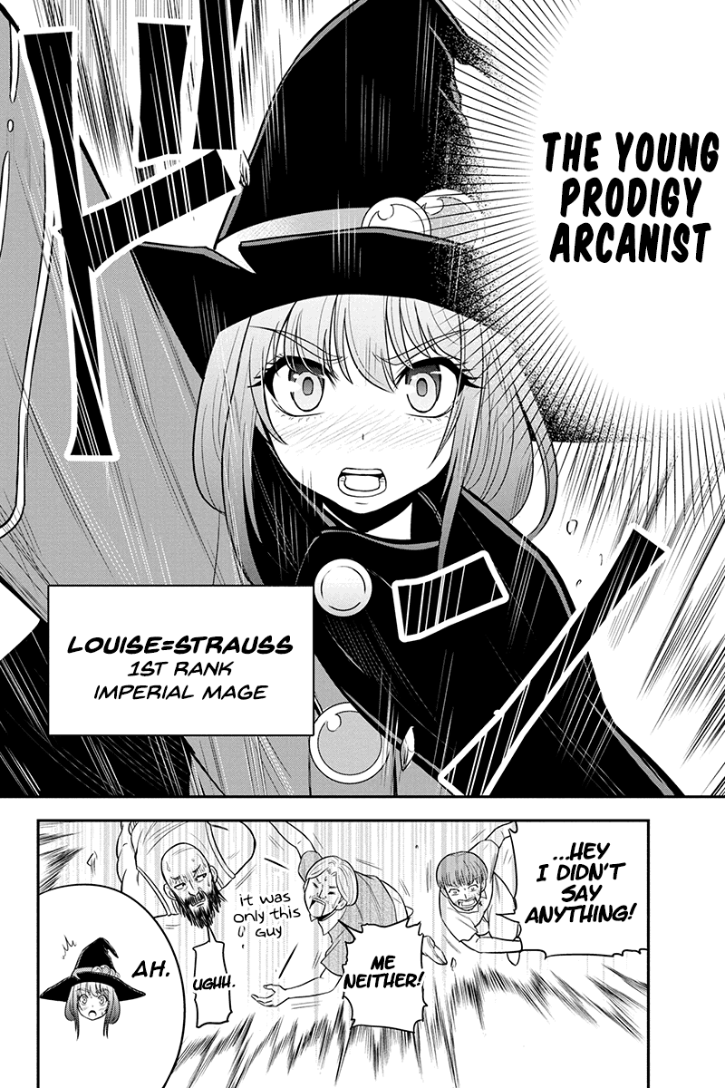 Regarding That We Decided to Live in the Countryside With The Female Knight Who Came to Us chapter 28 page 17