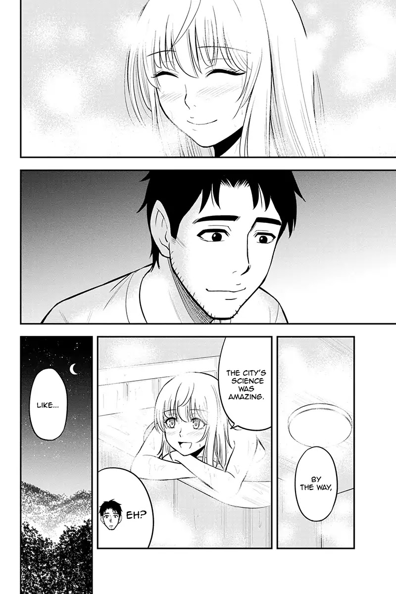 Regarding That We Decided to Live in the Countryside With The Female Knight Who Came to Us chapter 29 page 12