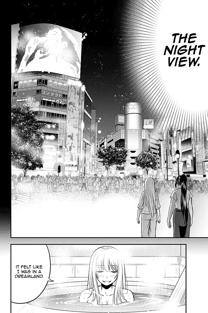 Regarding That We Decided to Live in the Countryside With The Female Knight Who Came to Us chapter 29 page 14