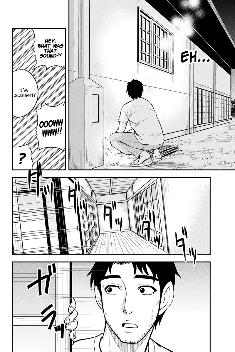 Regarding That We Decided to Live in the Countryside With The Female Knight Who Came to Us chapter 29 page 18