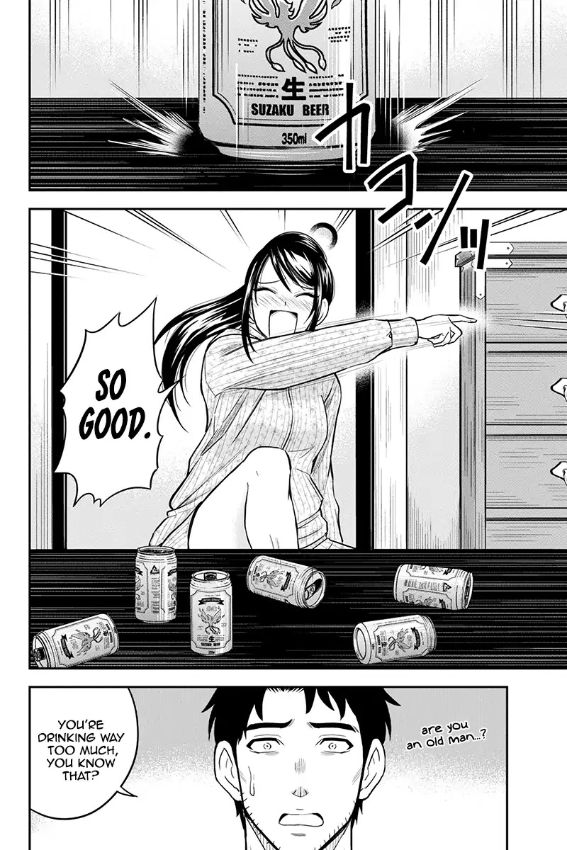 Regarding That We Decided to Live in the Countryside With The Female Knight Who Came to Us chapter 29 page 6