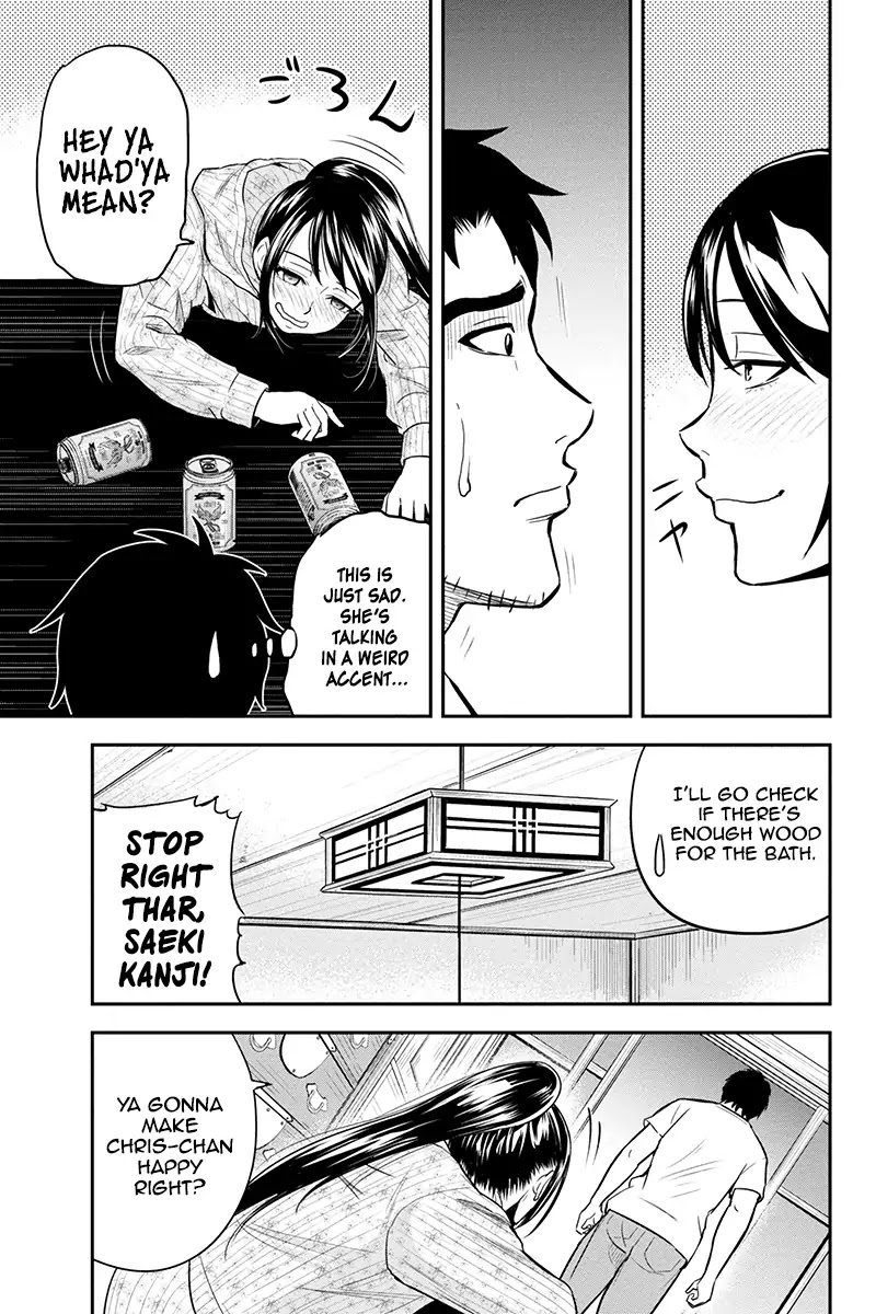 Regarding That We Decided to Live in the Countryside With The Female Knight Who Came to Us chapter 29 page 7