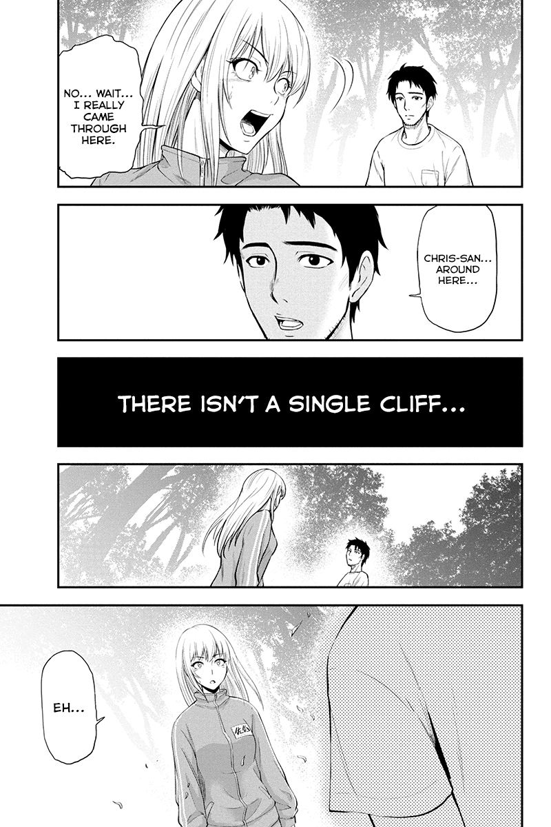 Regarding That We Decided to Live in the Countryside With The Female Knight Who Came to Us chapter 3 page 11