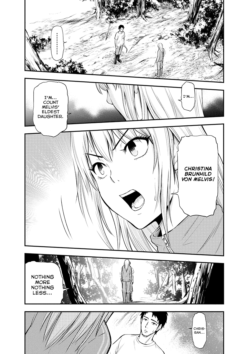 Regarding That We Decided to Live in the Countryside With The Female Knight Who Came to Us chapter 3 page 13