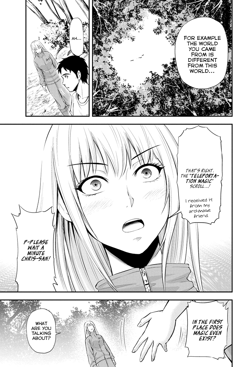 Regarding That We Decided to Live in the Countryside With The Female Knight Who Came to Us chapter 3 page 15