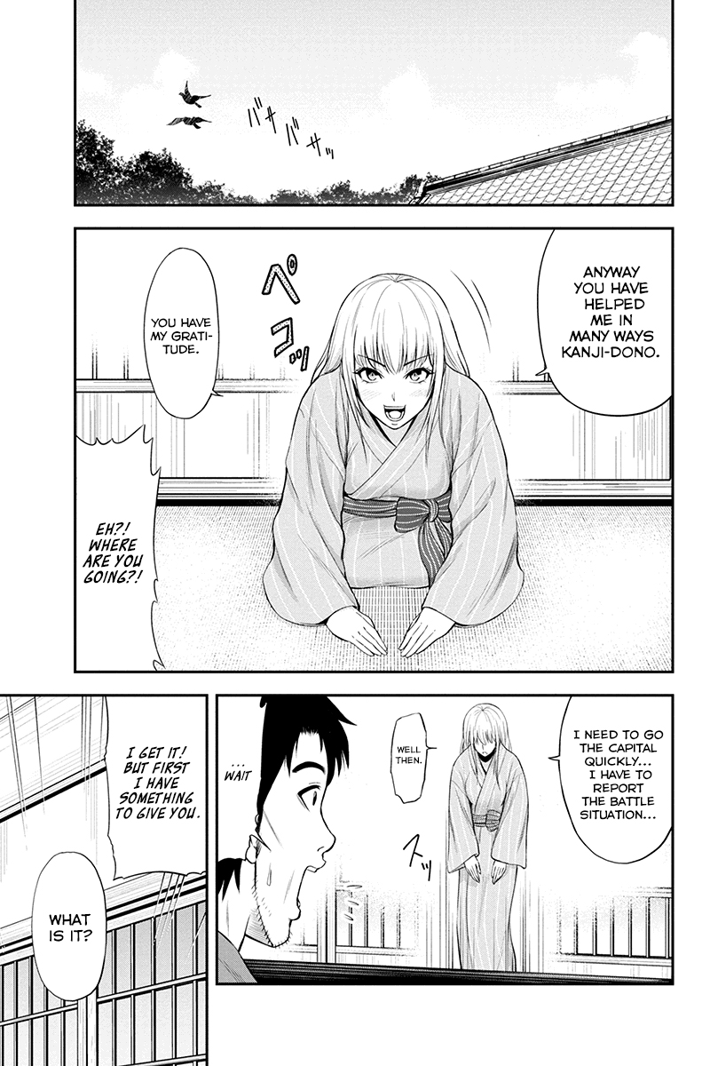 Regarding That We Decided to Live in the Countryside With The Female Knight Who Came to Us chapter 3 page 3