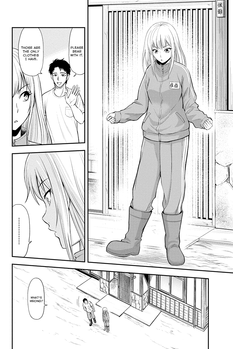 Regarding That We Decided to Live in the Countryside With The Female Knight Who Came to Us chapter 3 page 4