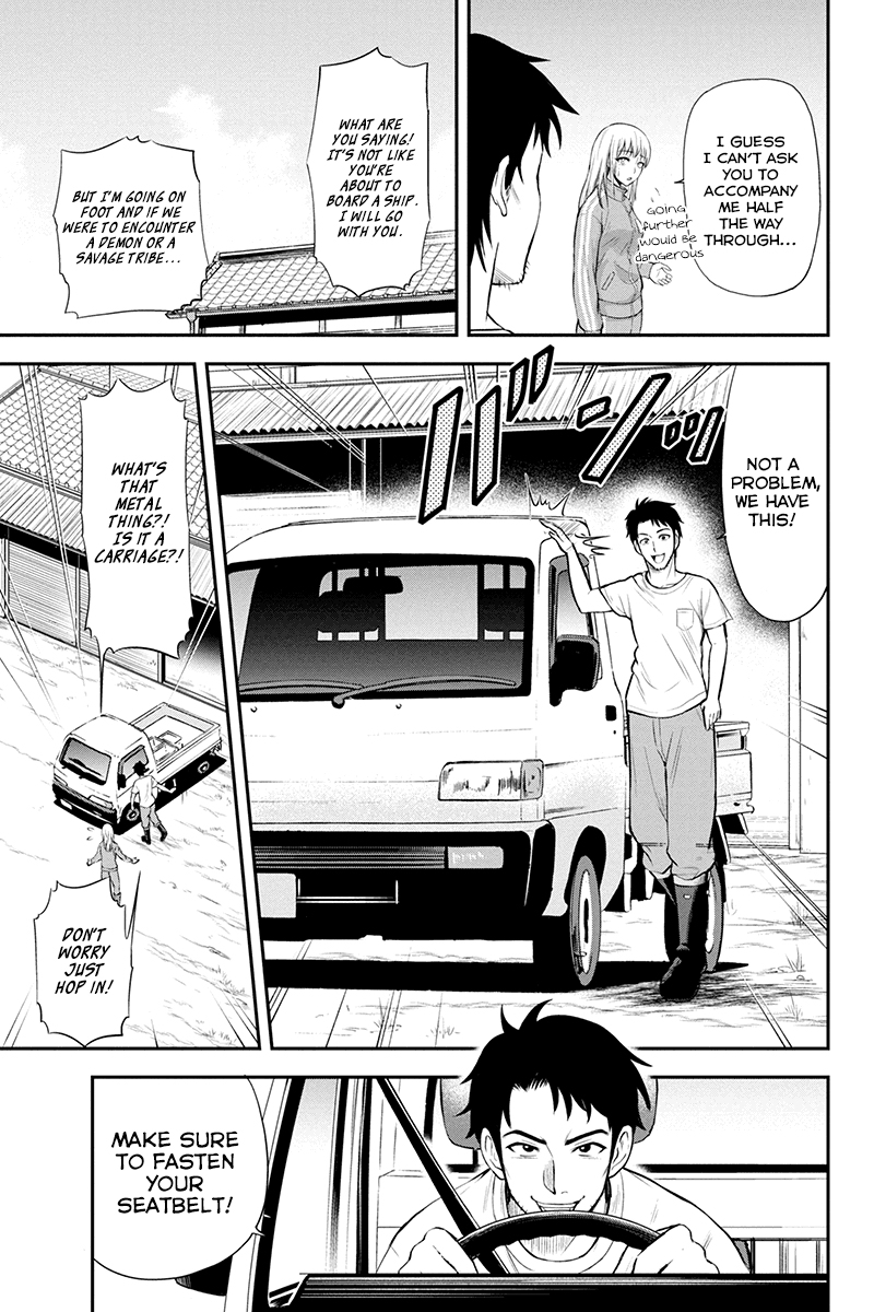 Regarding That We Decided to Live in the Countryside With The Female Knight Who Came to Us chapter 3 page 5