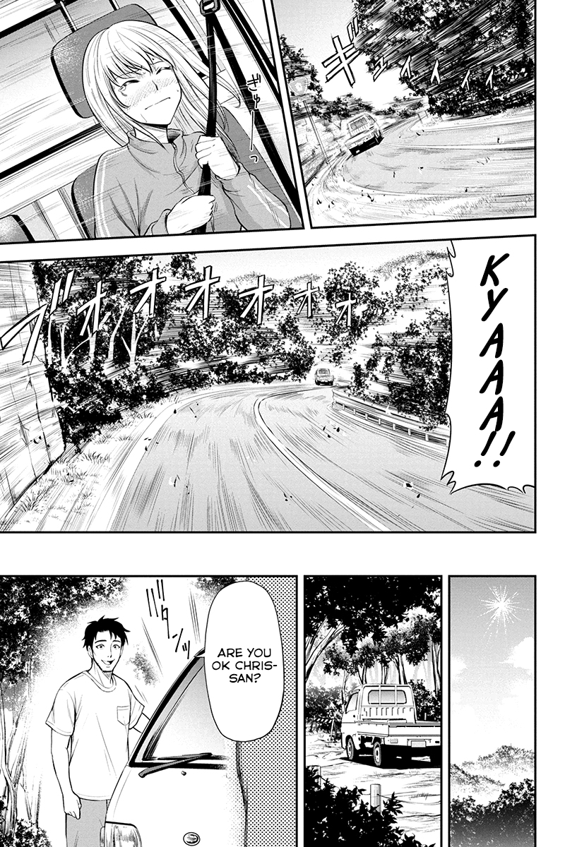 Regarding That We Decided to Live in the Countryside With The Female Knight Who Came to Us chapter 3 page 7