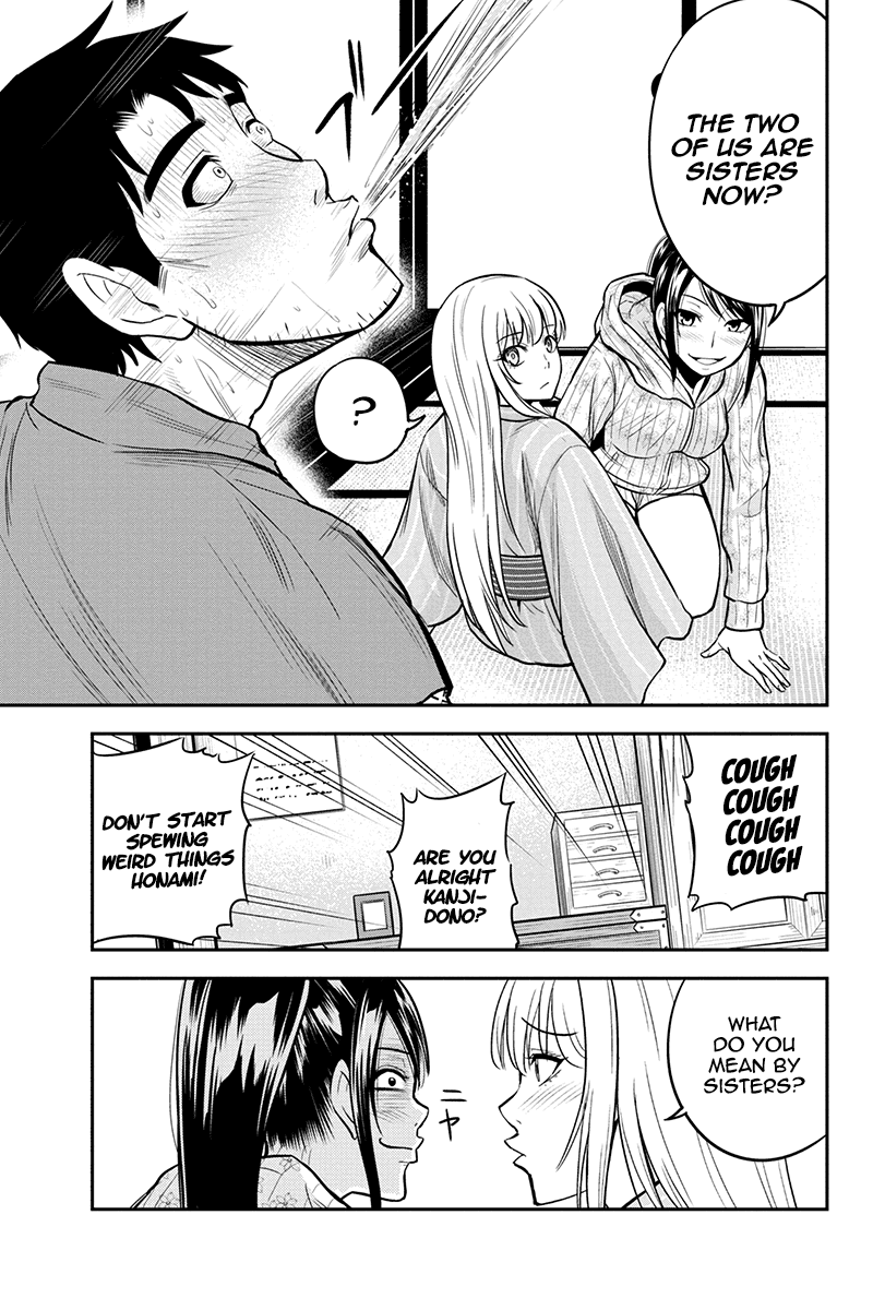 Regarding That We Decided to Live in the Countryside With The Female Knight Who Came to Us chapter 30 page 11