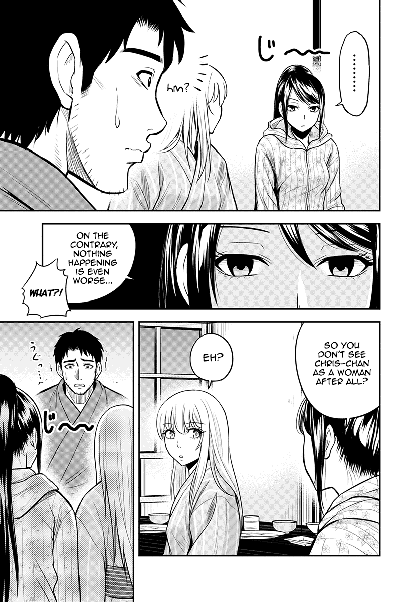 Regarding That We Decided to Live in the Countryside With The Female Knight Who Came to Us chapter 30 page 13