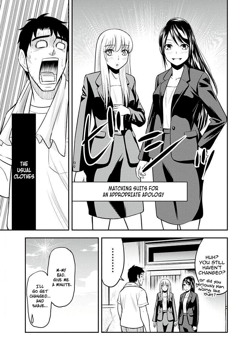 Regarding That We Decided to Live in the Countryside With The Female Knight Who Came to Us chapter 30 page 19