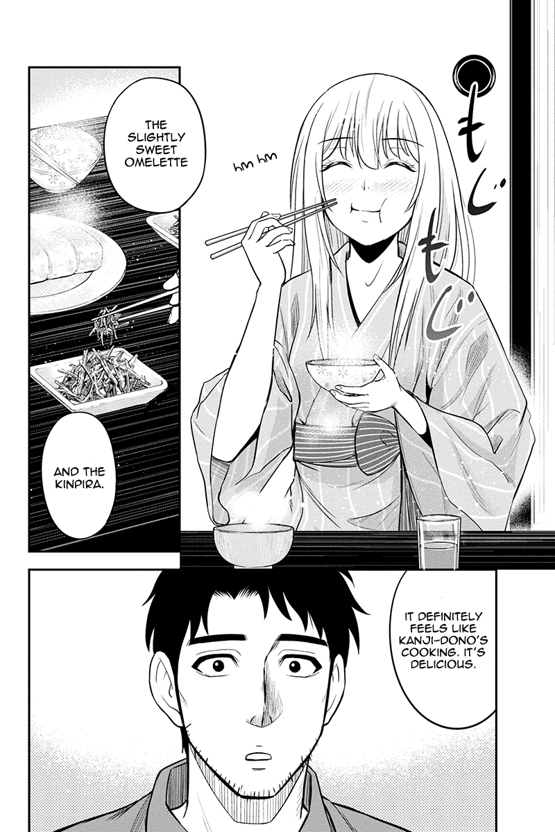 Regarding That We Decided to Live in the Countryside With The Female Knight Who Came to Us chapter 30 page 2