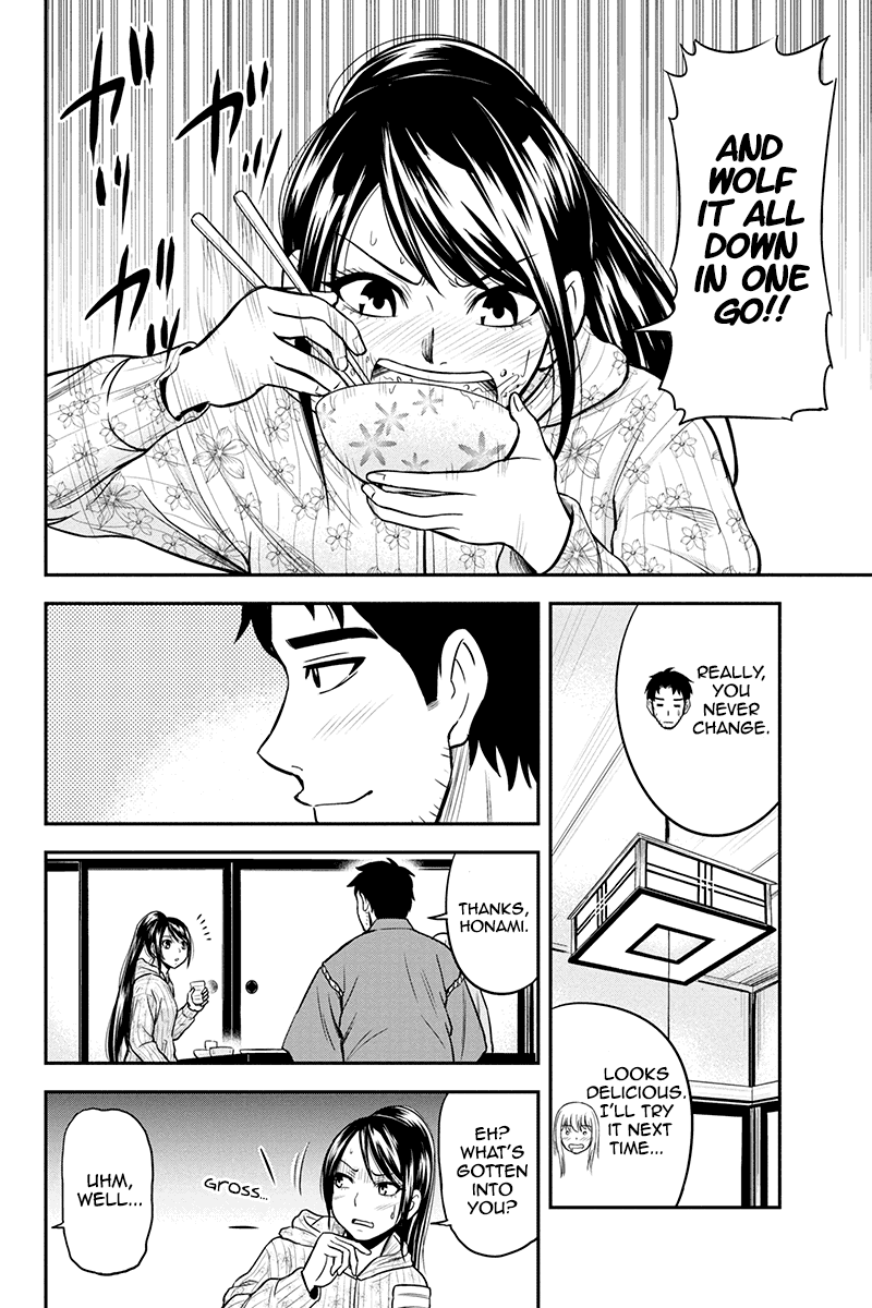 Regarding That We Decided to Live in the Countryside With The Female Knight Who Came to Us chapter 30 page 8