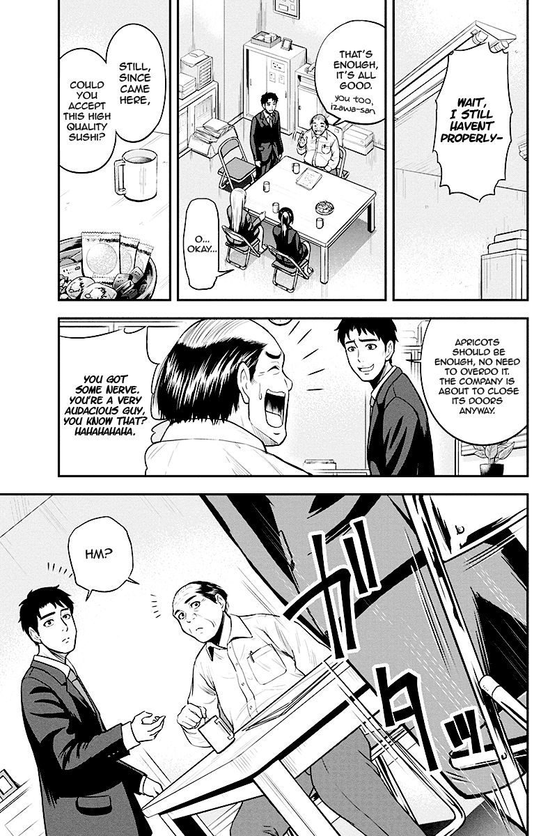 Regarding That We Decided to Live in the Countryside With The Female Knight Who Came to Us chapter 31 page 11