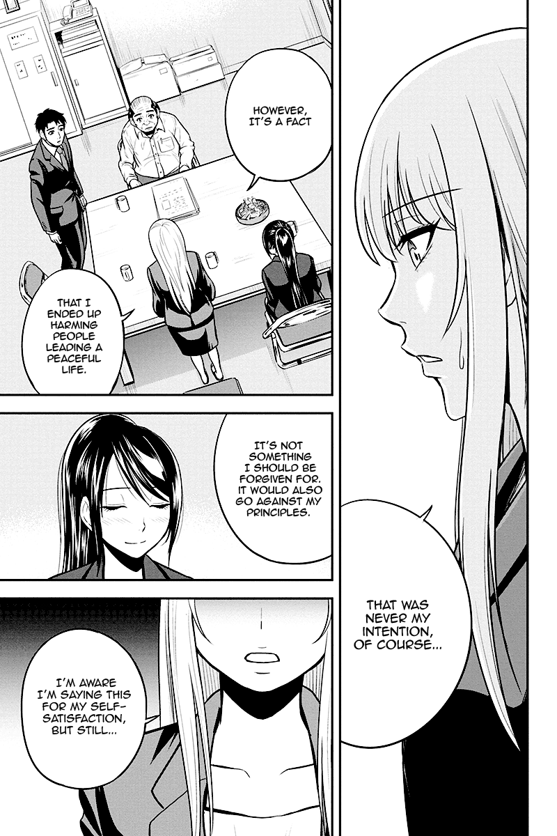 Regarding That We Decided to Live in the Countryside With The Female Knight Who Came to Us chapter 31 page 13