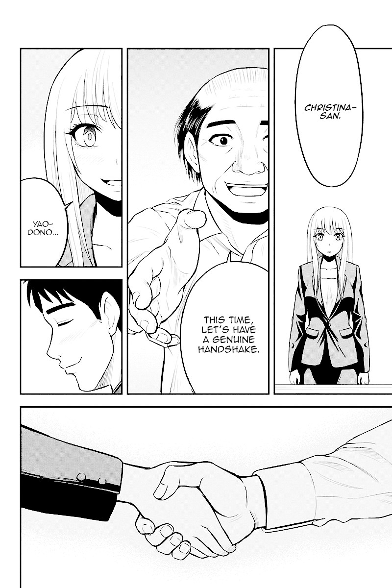 Regarding That We Decided to Live in the Countryside With The Female Knight Who Came to Us chapter 31 page 18