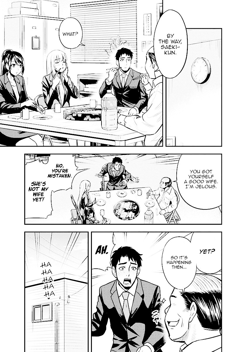 Regarding That We Decided to Live in the Countryside With The Female Knight Who Came to Us chapter 31 page 19