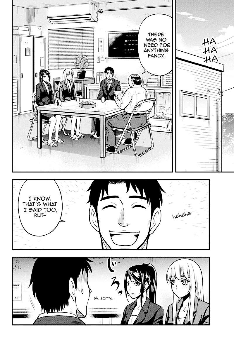 Regarding That We Decided to Live in the Countryside With The Female Knight Who Came to Us chapter 31 page 4