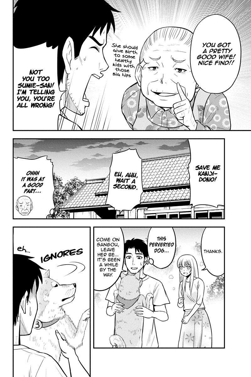 Regarding That We Decided to Live in the Countryside With The Female Knight Who Came to Us chapter 32 page 10