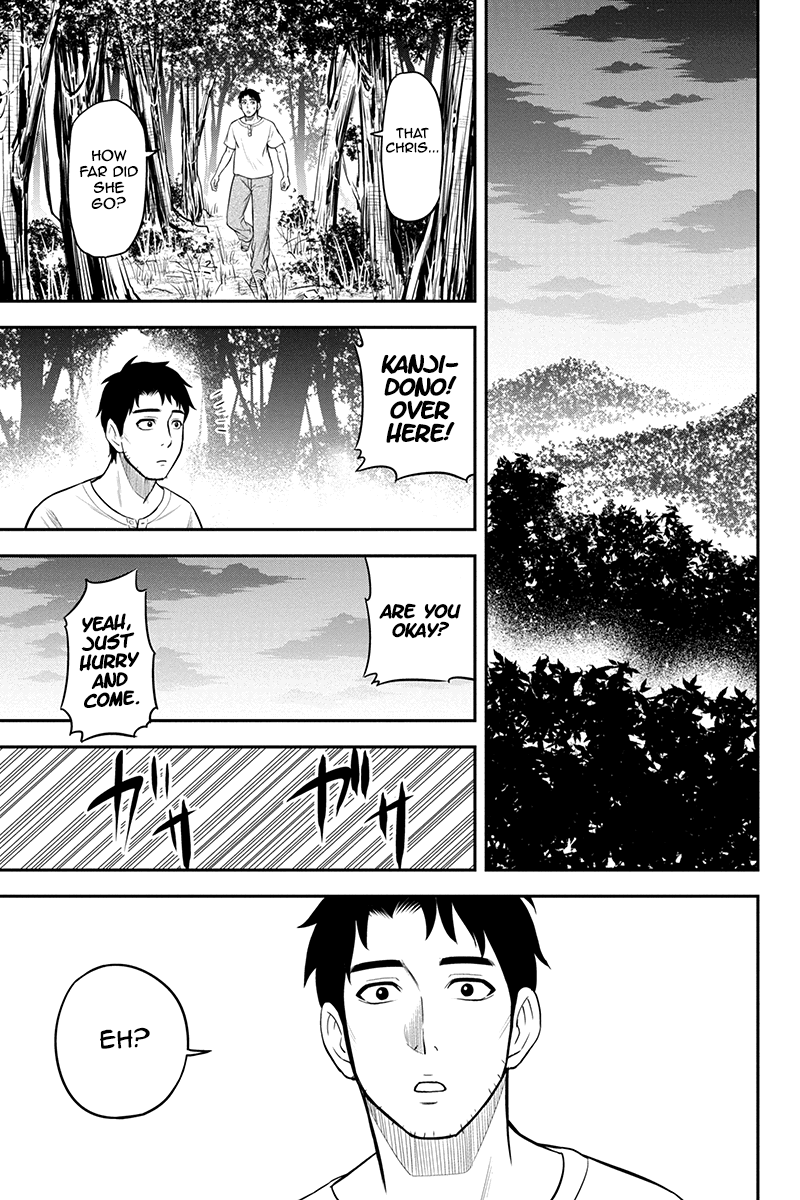 Regarding That We Decided to Live in the Countryside With The Female Knight Who Came to Us chapter 32 page 13