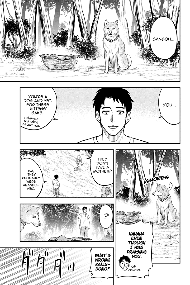 Regarding That We Decided to Live in the Countryside With The Female Knight Who Came to Us chapter 32 page 15