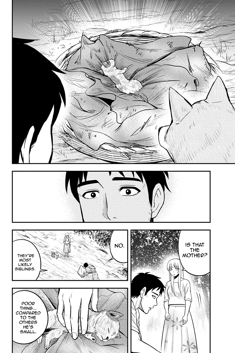 Regarding That We Decided to Live in the Countryside With The Female Knight Who Came to Us chapter 32 page 16