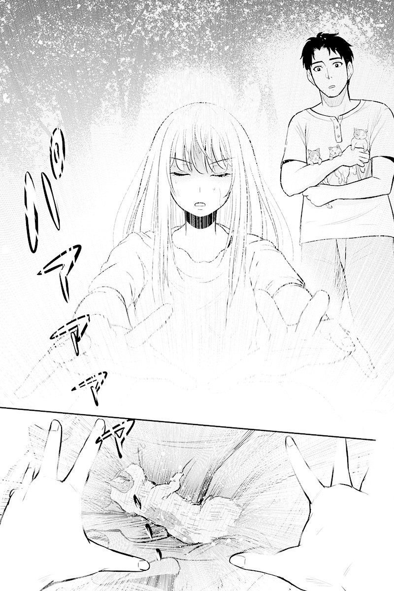 Regarding That We Decided to Live in the Countryside With The Female Knight Who Came to Us chapter 32 page 21