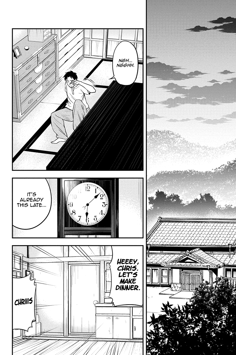 Regarding That We Decided to Live in the Countryside With The Female Knight Who Came to Us chapter 32 page 4