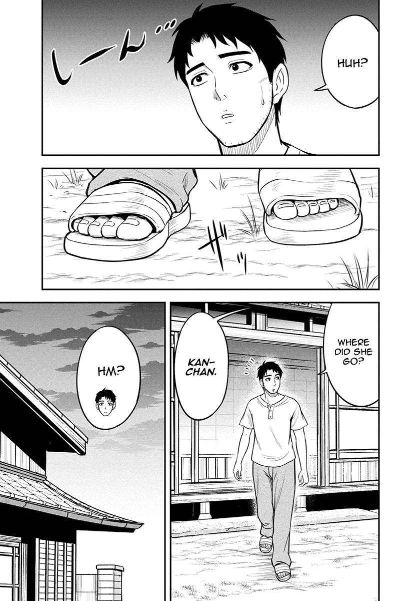 Regarding That We Decided to Live in the Countryside With The Female Knight Who Came to Us chapter 32 page 5