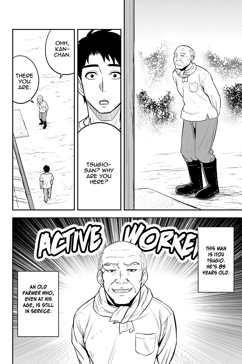 Regarding That We Decided to Live in the Countryside With The Female Knight Who Came to Us chapter 32 page 6